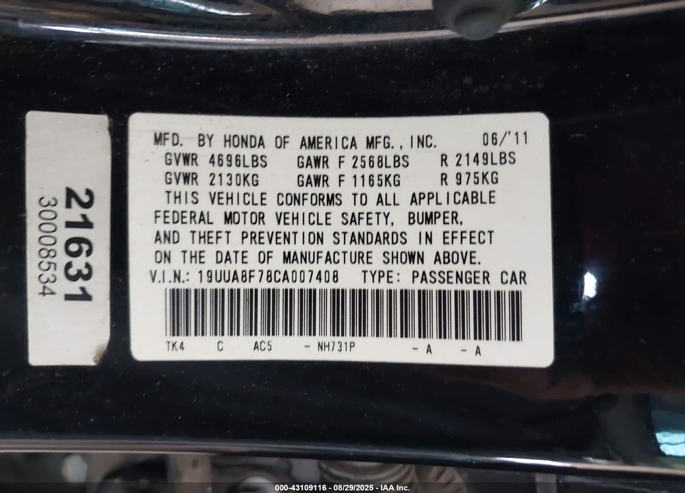 2012 ACURA TL 3.5 VIN: 19UUA8F78CA007408