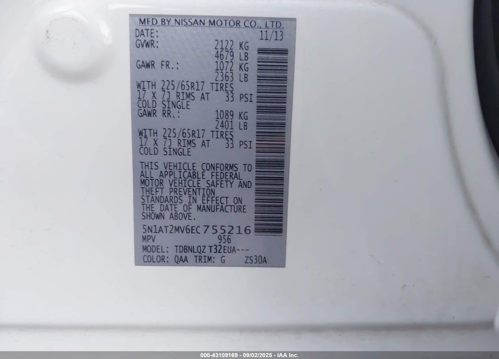 2014 NISSAN ROGUE SV VIN: 5N1AT2MV6EC755216