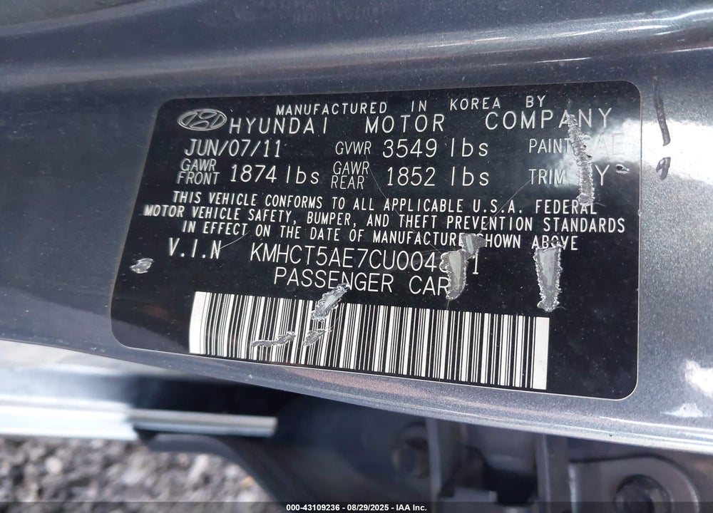 2012 HYUNDAI ACCENT VIN: KMHCT5AE7CU004891
