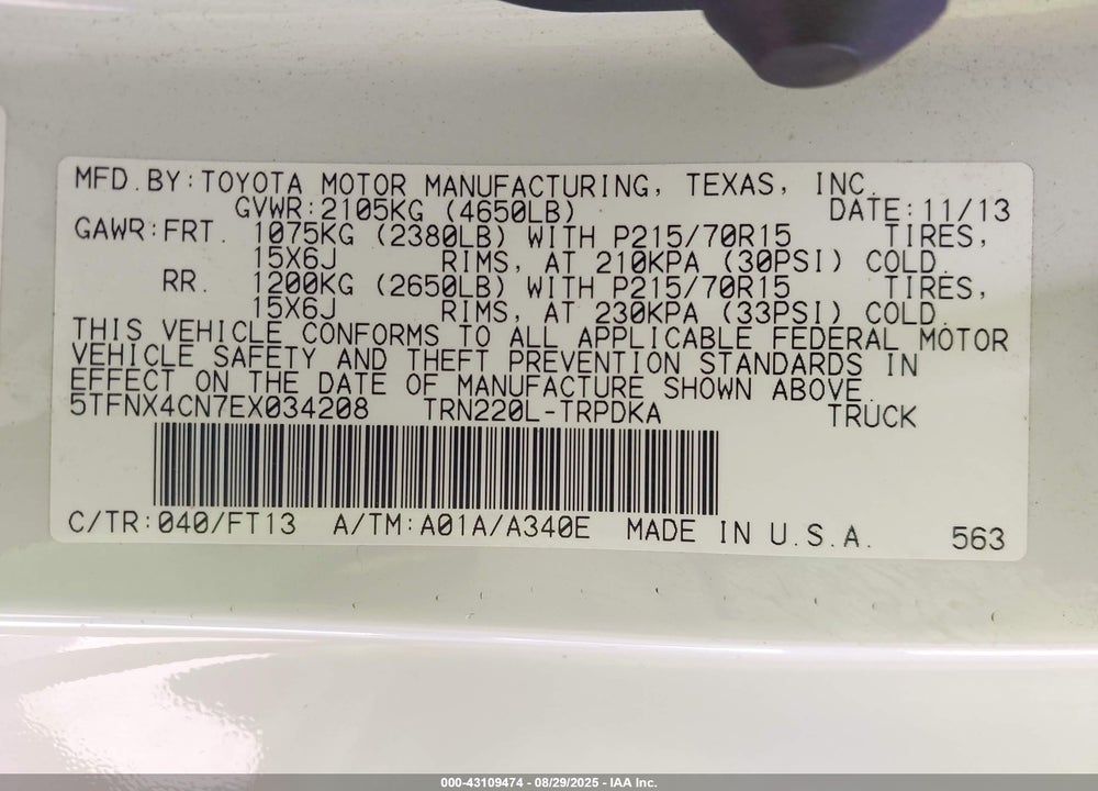 2014 TOYOTA TACOMA VIN: 5TFNX4CN7EX034208
