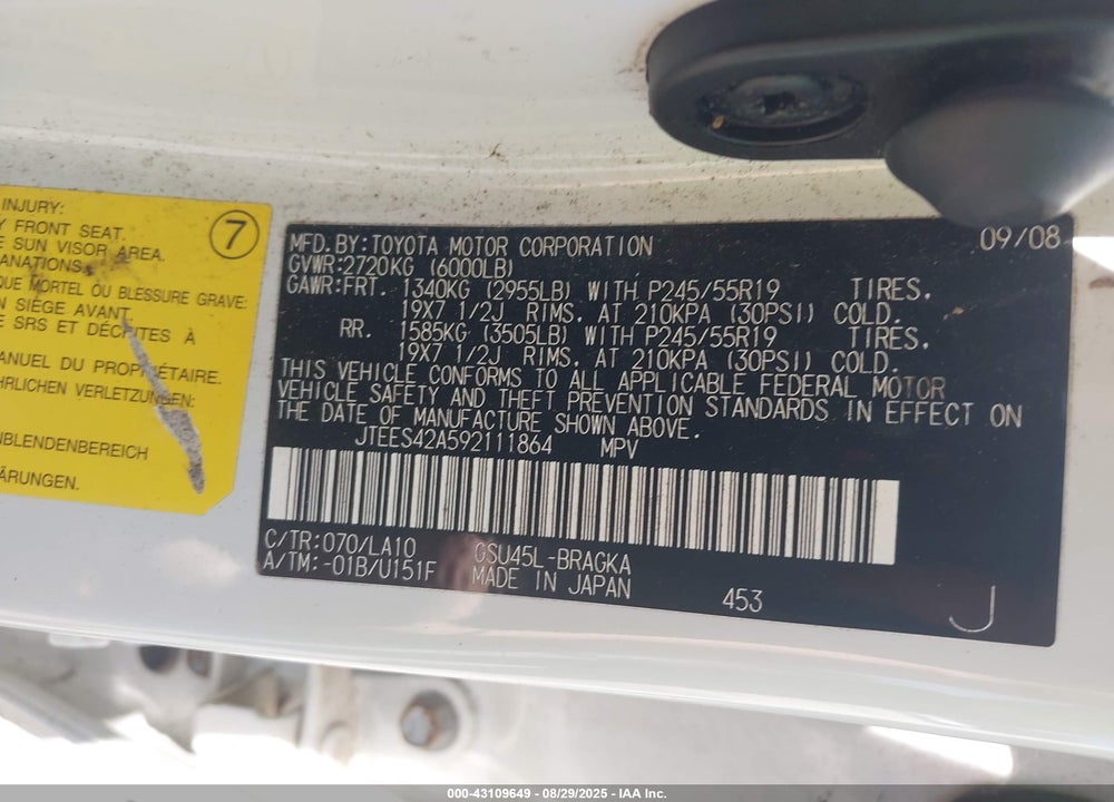 2009 TOYOTA HIGHLANDER VIN: JTEES42A592111864