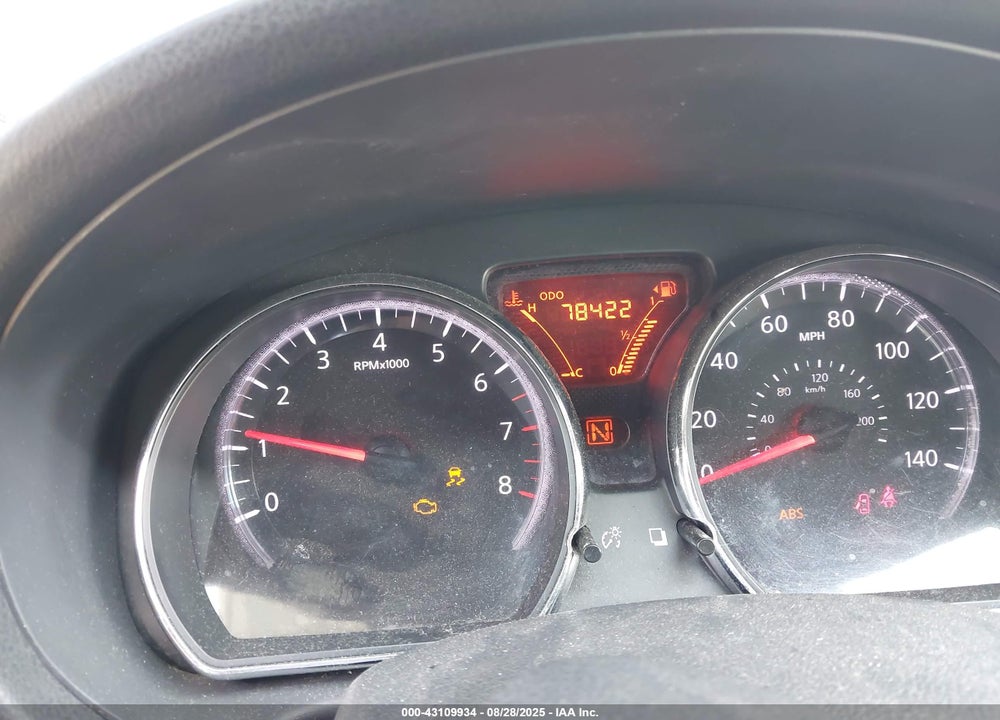 2014 NISSAN VERSA VIN: 3N1CN7AP2EL806759