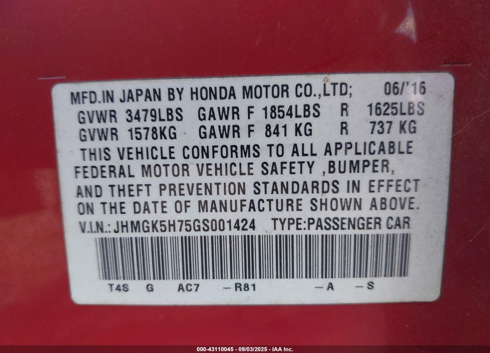 2016 HONDA FIT VIN: JHMGK5H75GS001424