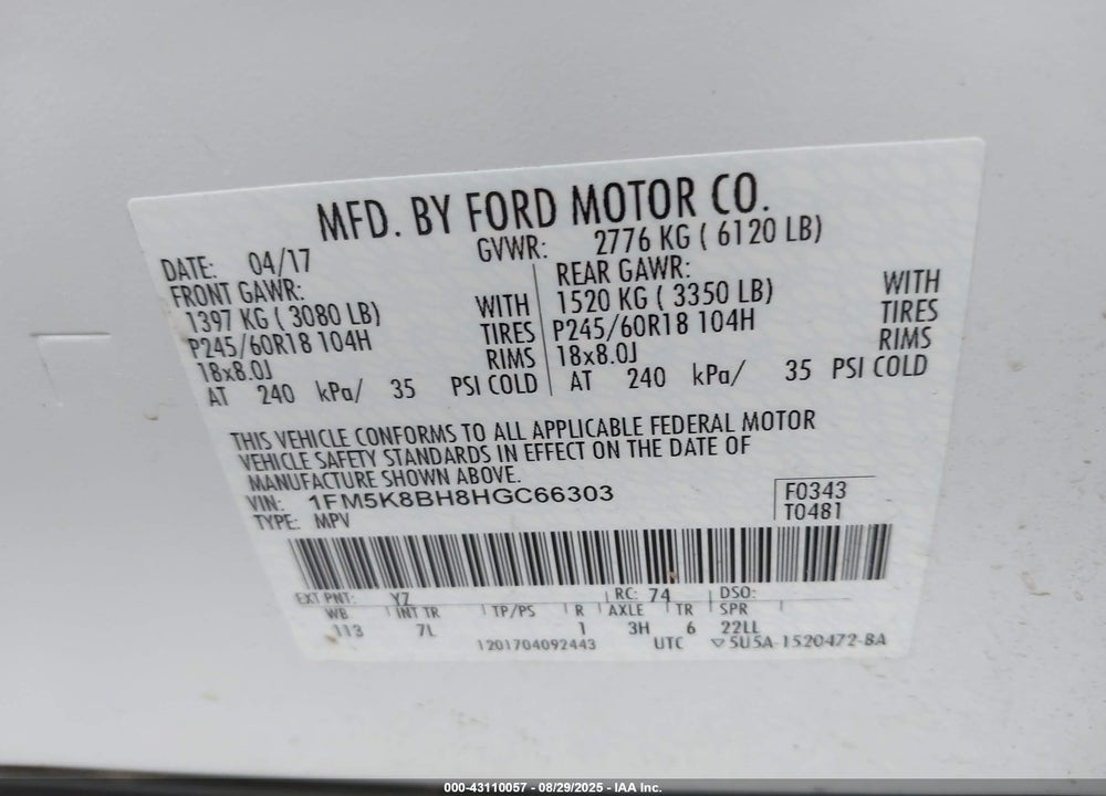 2017 FORD EXPLORER VIN: 1FM5K8BH8HGC66303