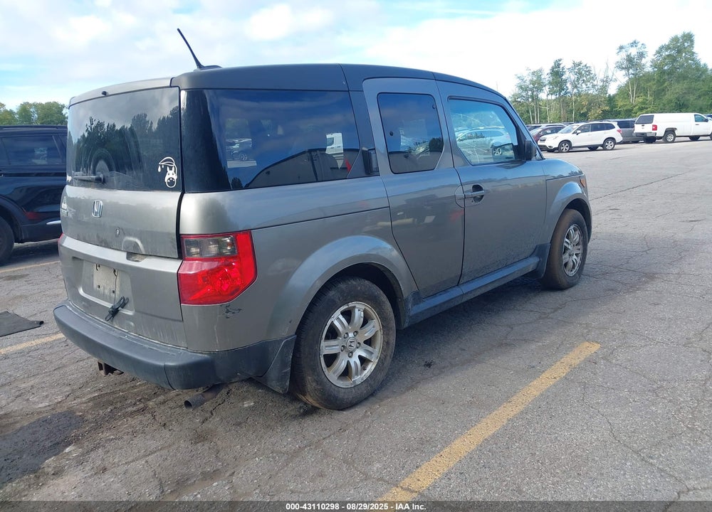 2008 HONDA ELEMENT EX VIN: 5J6YH28708L015935