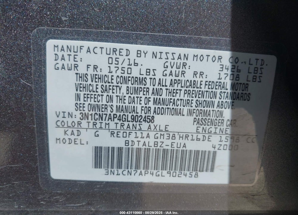 2016 NISSAN VERSA VIN: 3N1CN7AP4GL902458