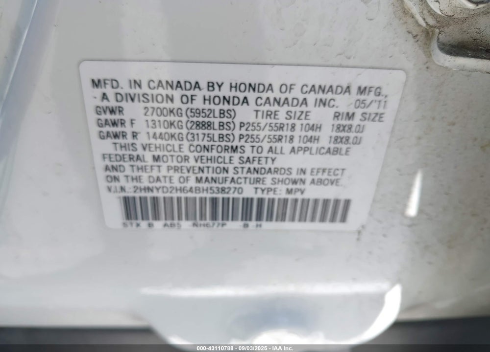2011 ACURA MDX TECHNOLOGY PACKAGE VIN: 2HNYD2H64BH538270