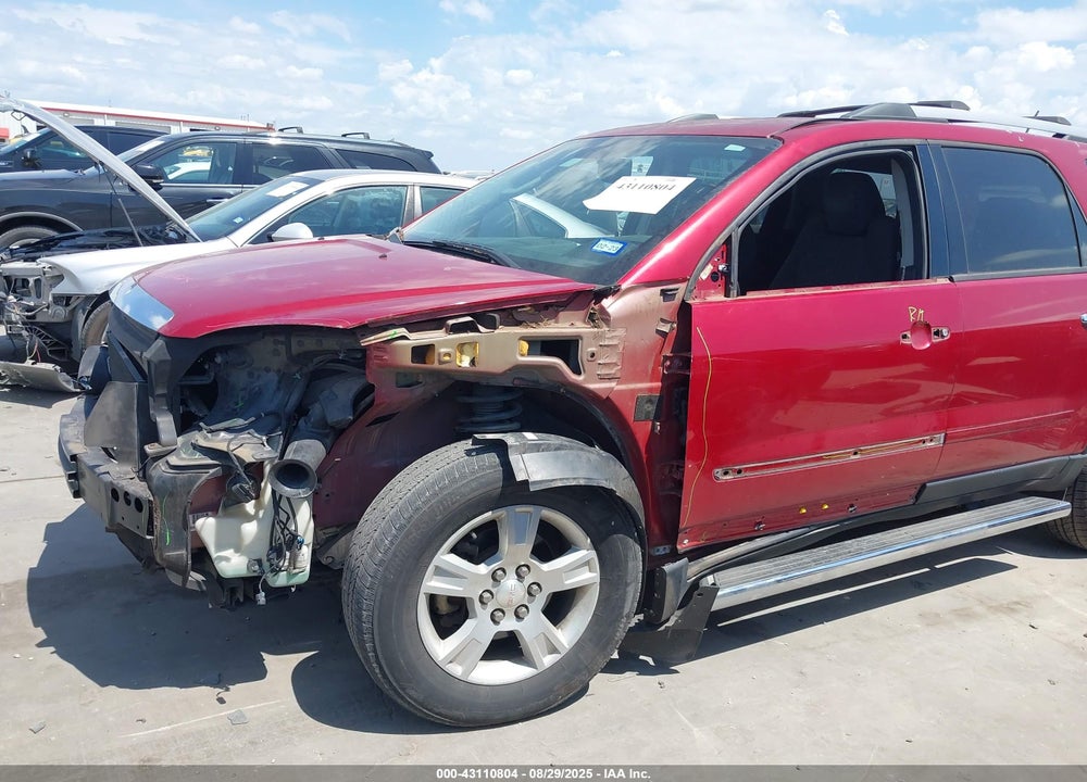 2012 GMC ACADIA VIN: 1GKKRPED6CJ208356