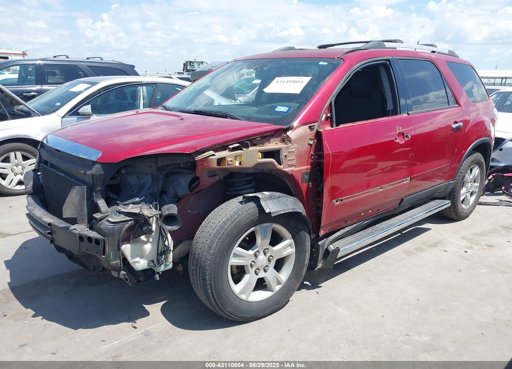 2012 GMC ACADIA VIN: 1GKKRPED6CJ208356