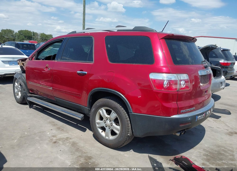 2012 GMC ACADIA VIN: 1GKKRPED6CJ208356