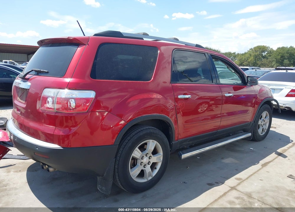 2012 GMC ACADIA VIN: 1GKKRPED6CJ208356