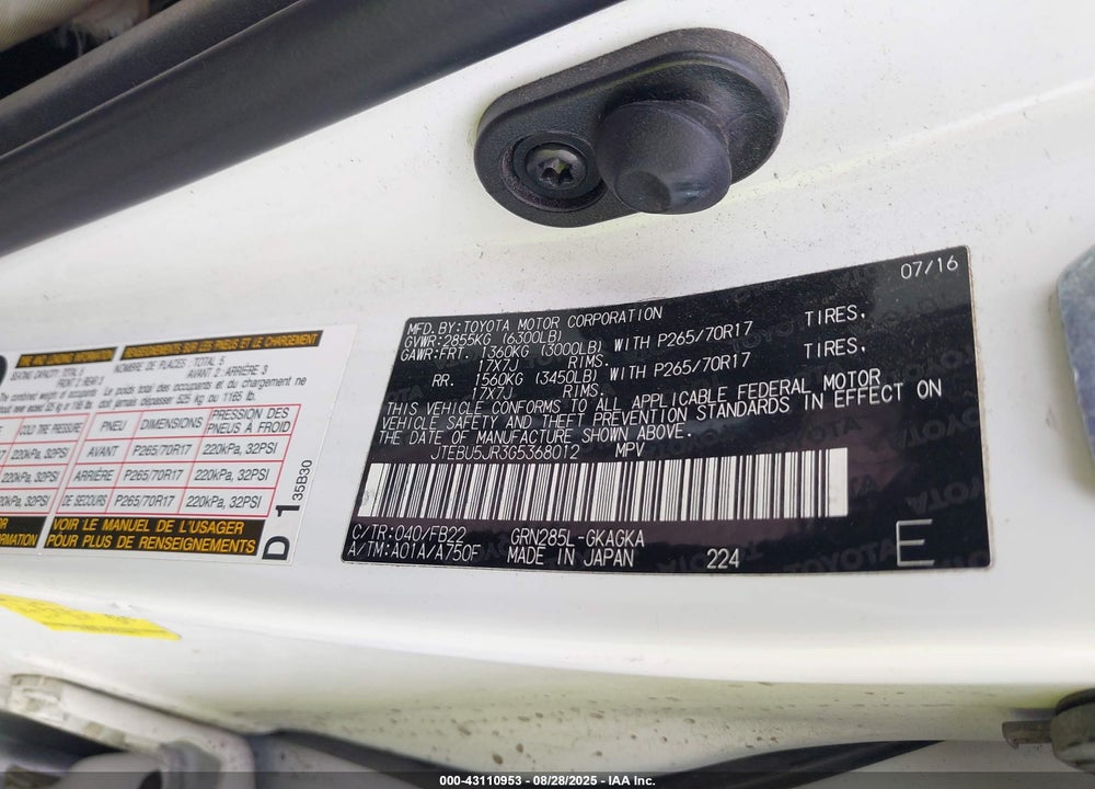 2016 TOYOTA 4RUNNER SR5 VIN: JTEBU5JR3G5368012