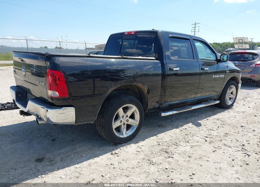 2012 RAM 1500 VIN: 1C6RD7LT0CS272333
