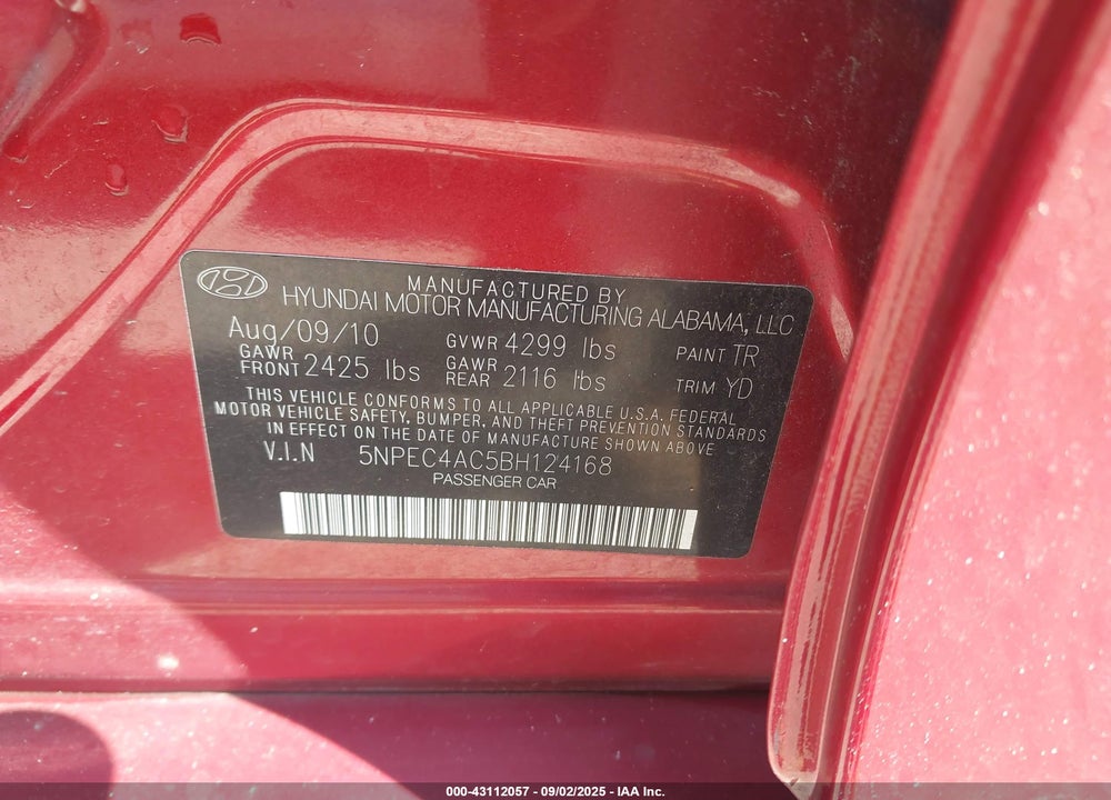 2011 HYUNDAI SONATA LIMITED VIN: 5NPEC4AC5BH124168