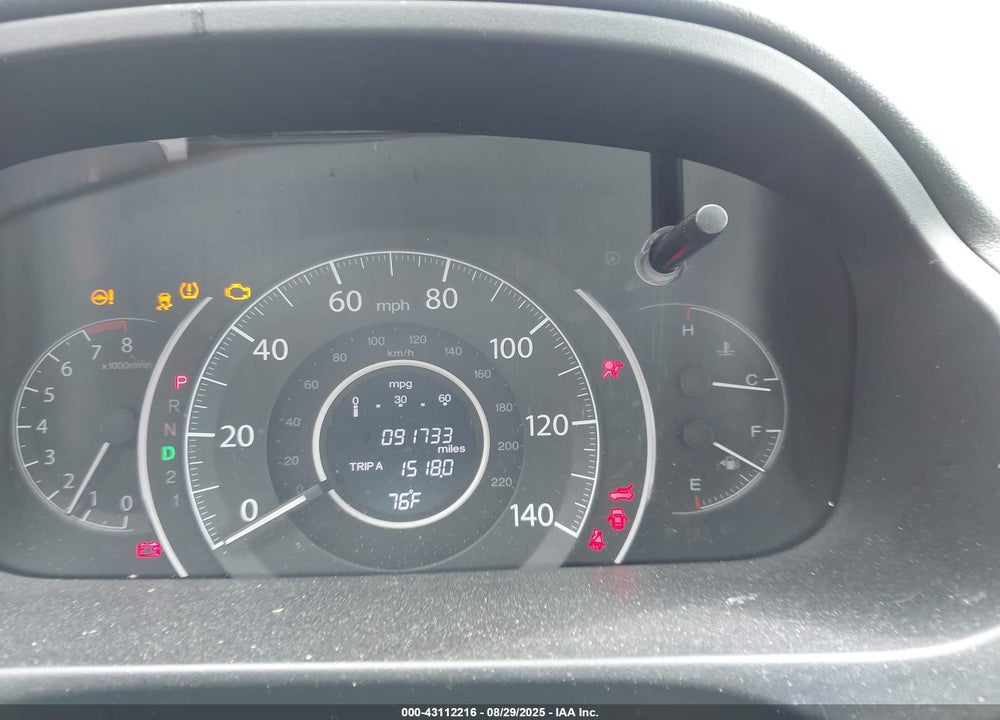 2014 HONDA CR-V VIN: 5J6RM4H36EL111959