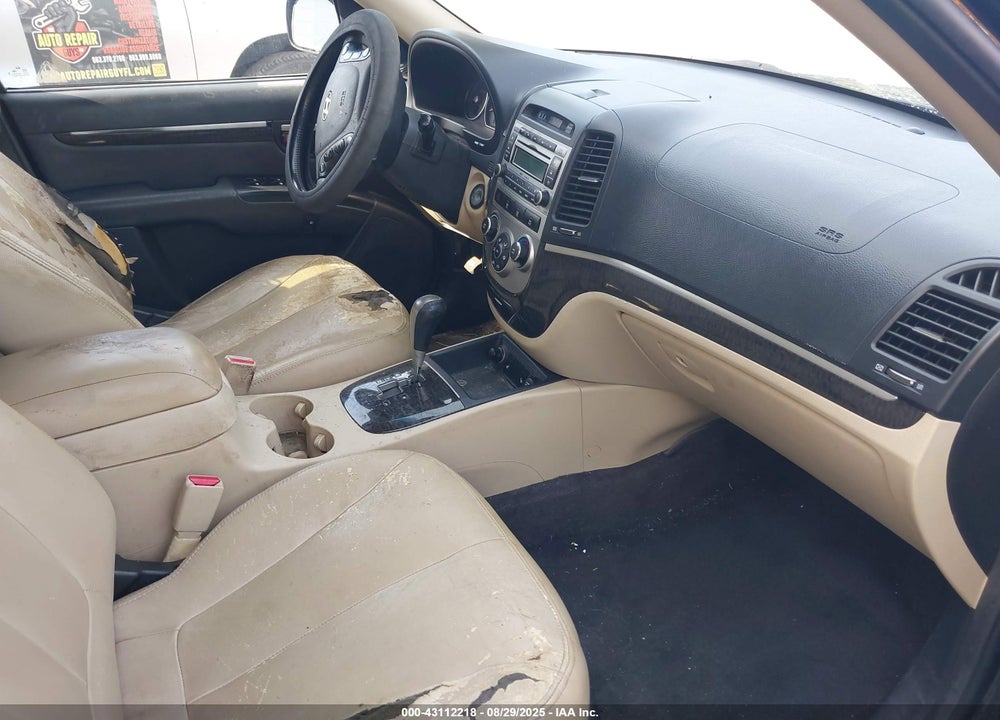 2008 HYUNDAI SANTA FE LIMITED/SE VIN: 5NMSH13E18H209371