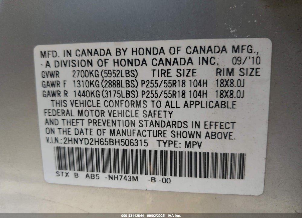 2011 ACURA MDX TECHNOLOGY PACKAGE VIN: 2HNYD2H65BH506315