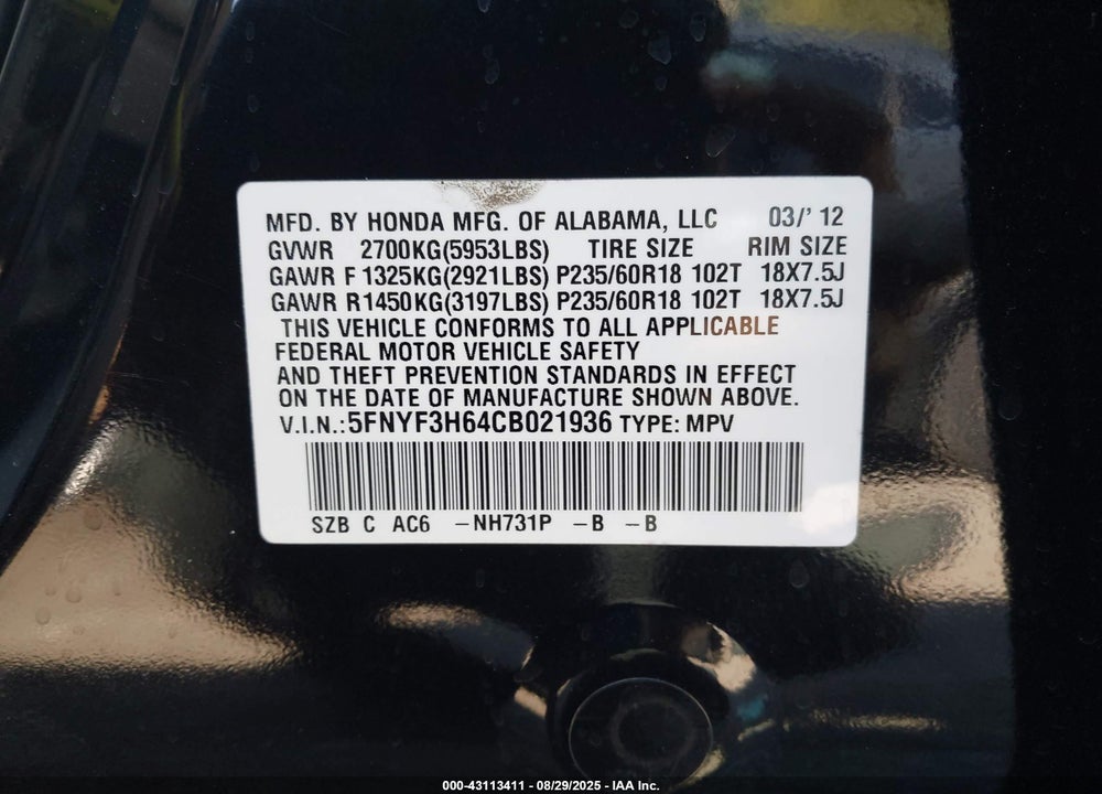 2012 HONDA PILOT VIN: 5FNYF3H64CB021936