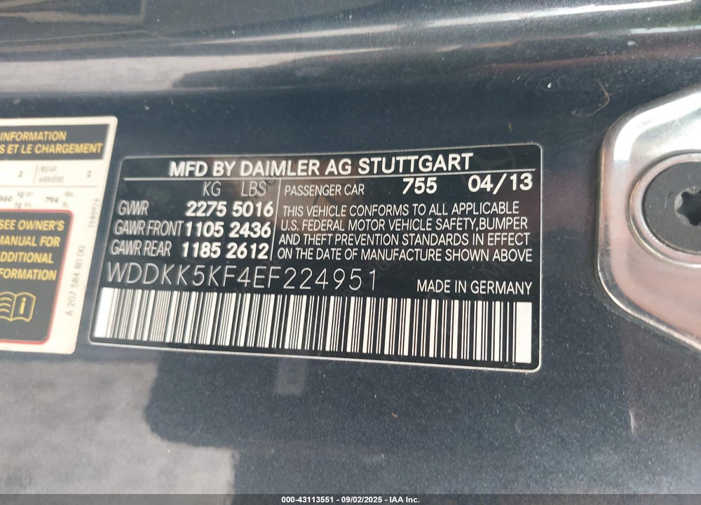 2014 MERCEDES-BENZ E-CLASS VIN: WDDKK5KF4EF224951