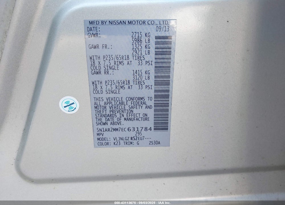 2014 NISSAN PATHFINDER VIN: 5N1AR2MM7EC631784