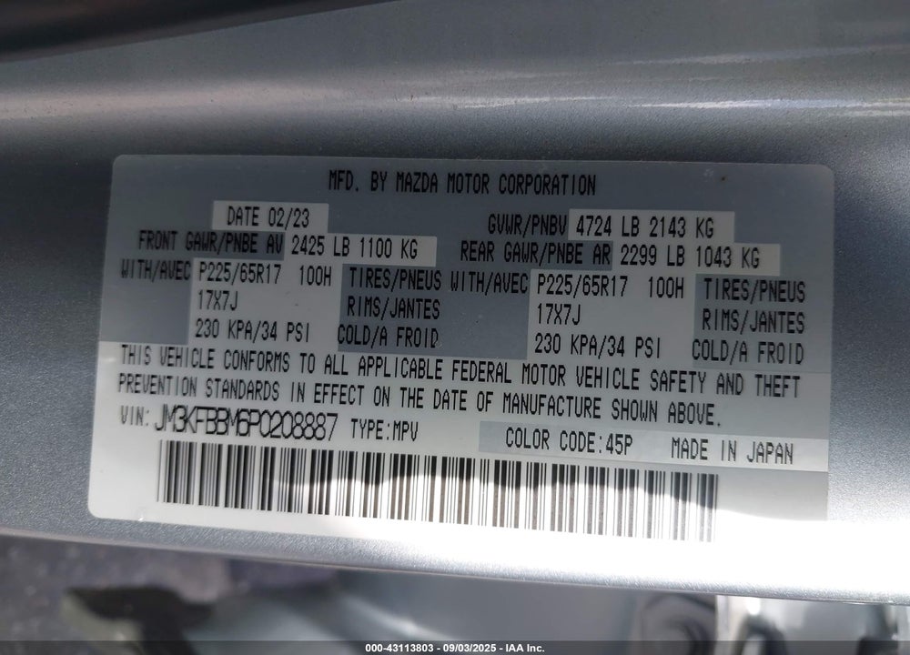 2023 MAZDA CX-5 VIN: JM3KFBBM6P0208887