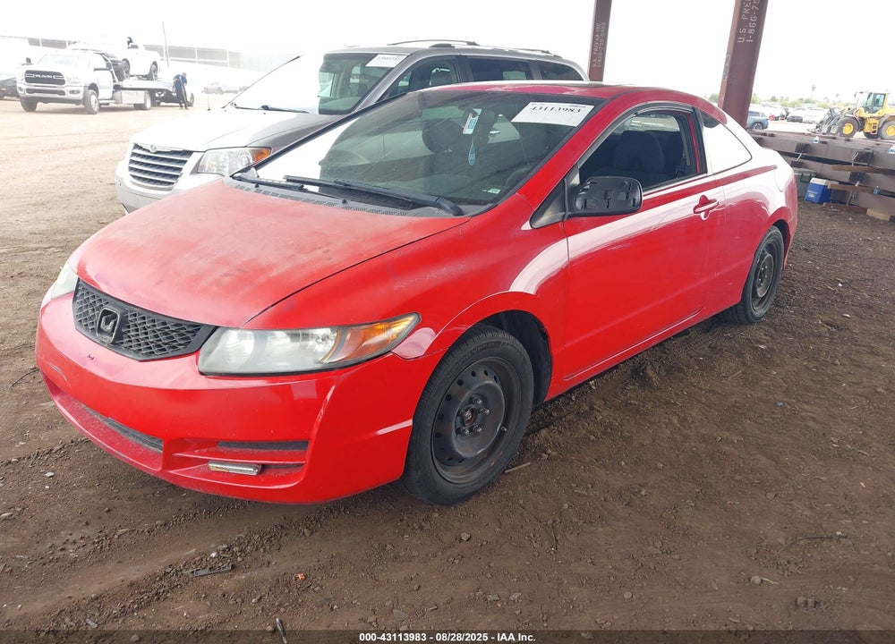 2009 HONDA CIVIC VIN: 2HGFG12809H504735