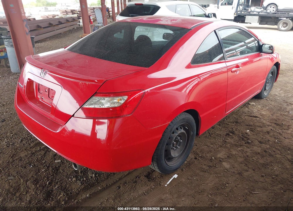 2009 HONDA CIVIC VIN: 2HGFG12809H504735
