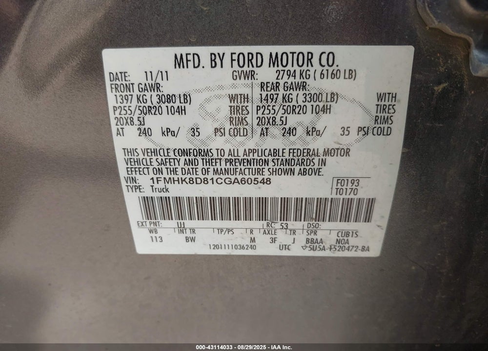 2012 FORD EXPLORER VIN: 1FMHK8D81CGA60548