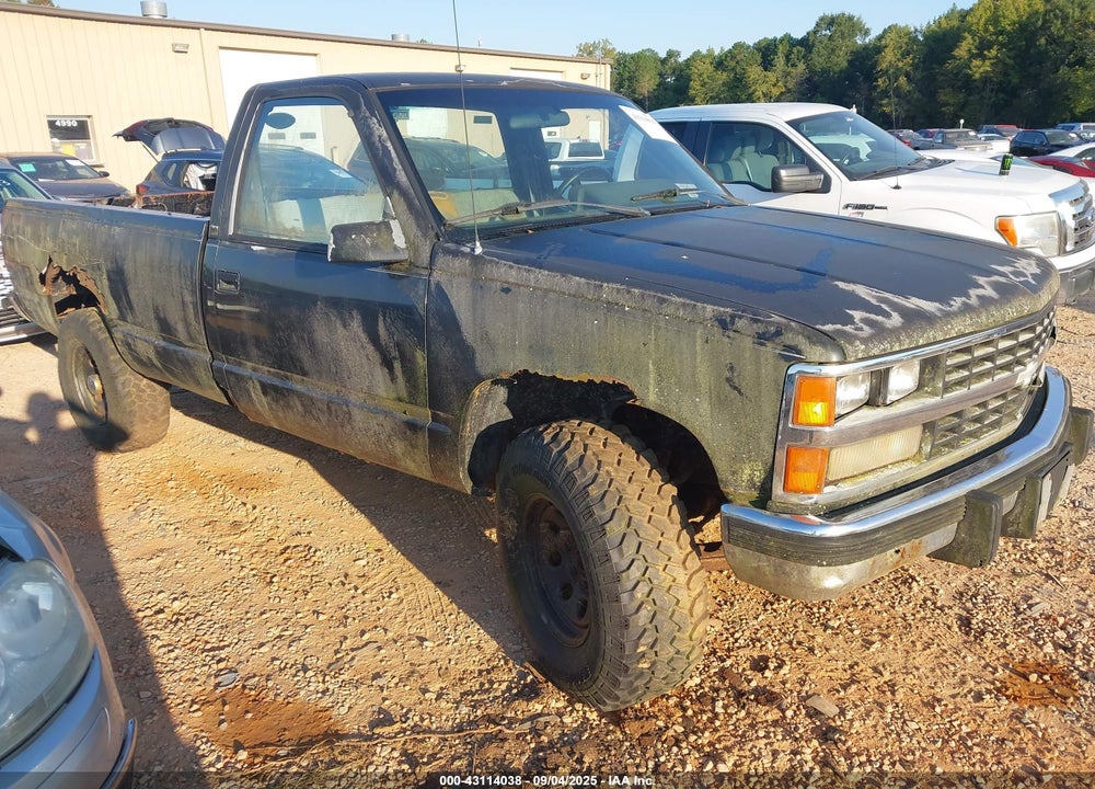 1988 CHEVROLET GMT-400 K1500 VIN: 1GCDK14Z5JZ188702