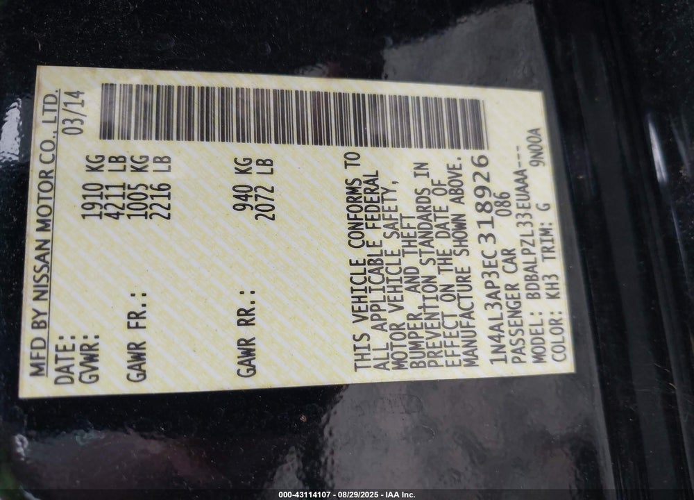 2014 NISSAN ALTIMA VIN: 1N4AL3AP3EC318926
