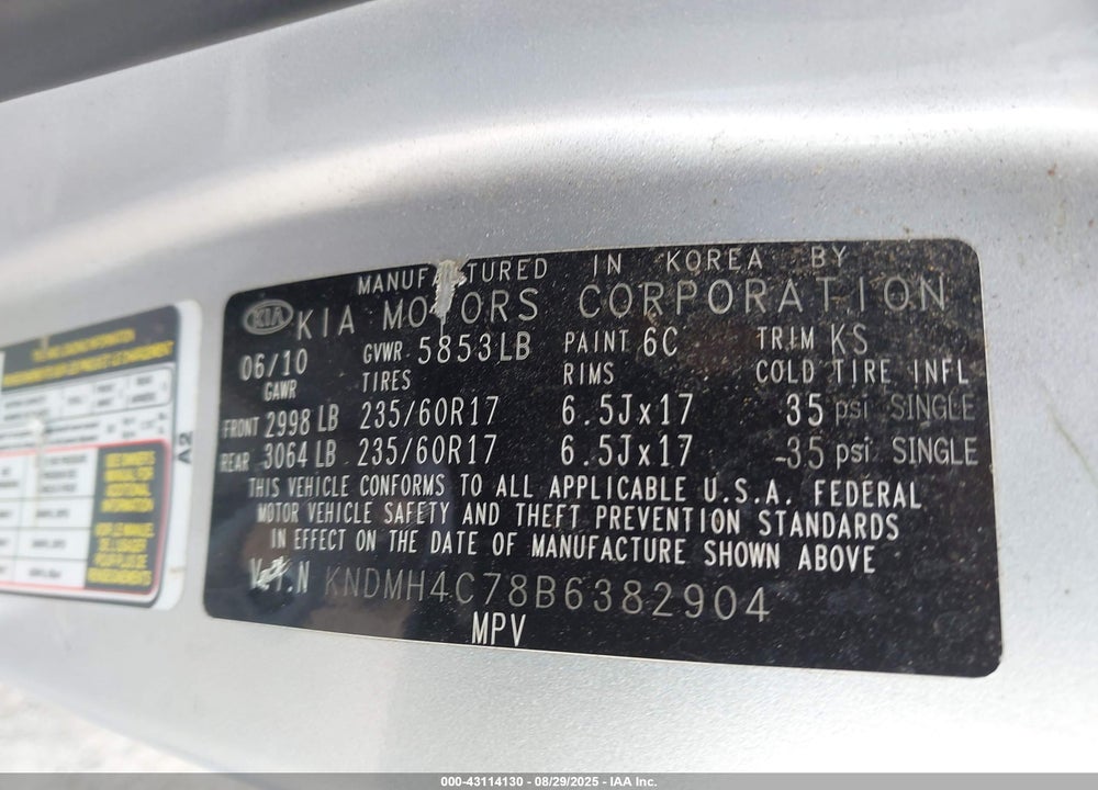 2011 KIA SEDONA EX VIN: KNDMH4C78B6382904