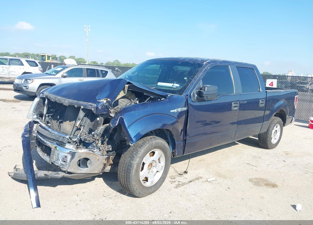 2013 FORD F-150 VIN: 1FTEW1CM2DKF42686