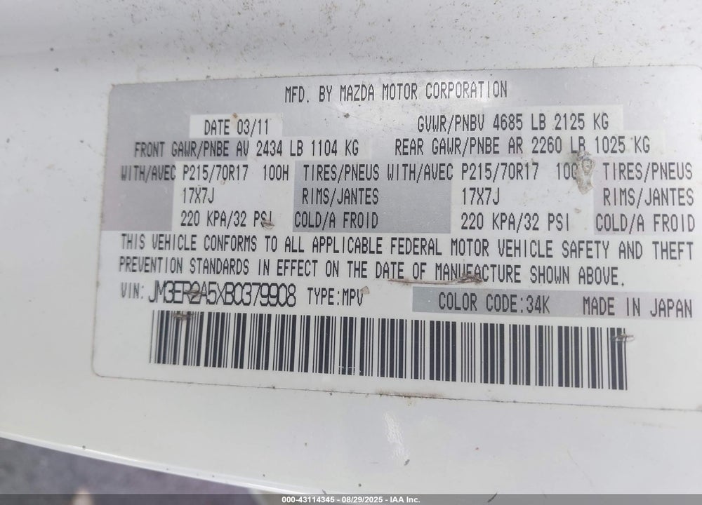2011 MAZDA CX-7 VIN: JM3ER2A5XB0379908