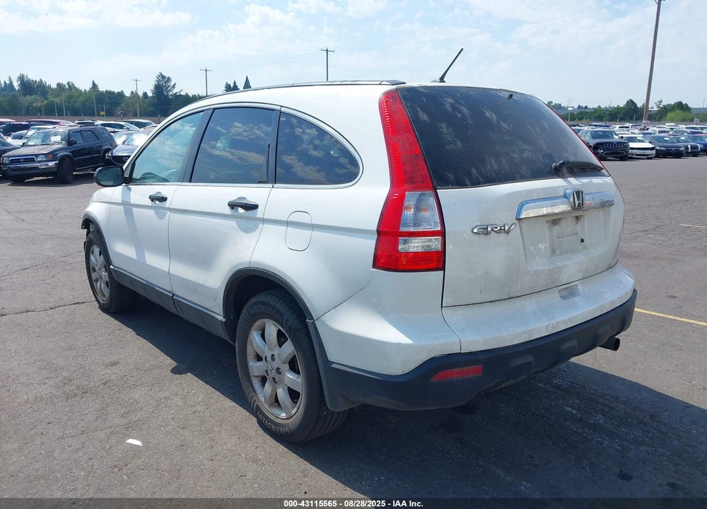 2008 HONDA CR-V EX VIN: 3CZRE38558G707011