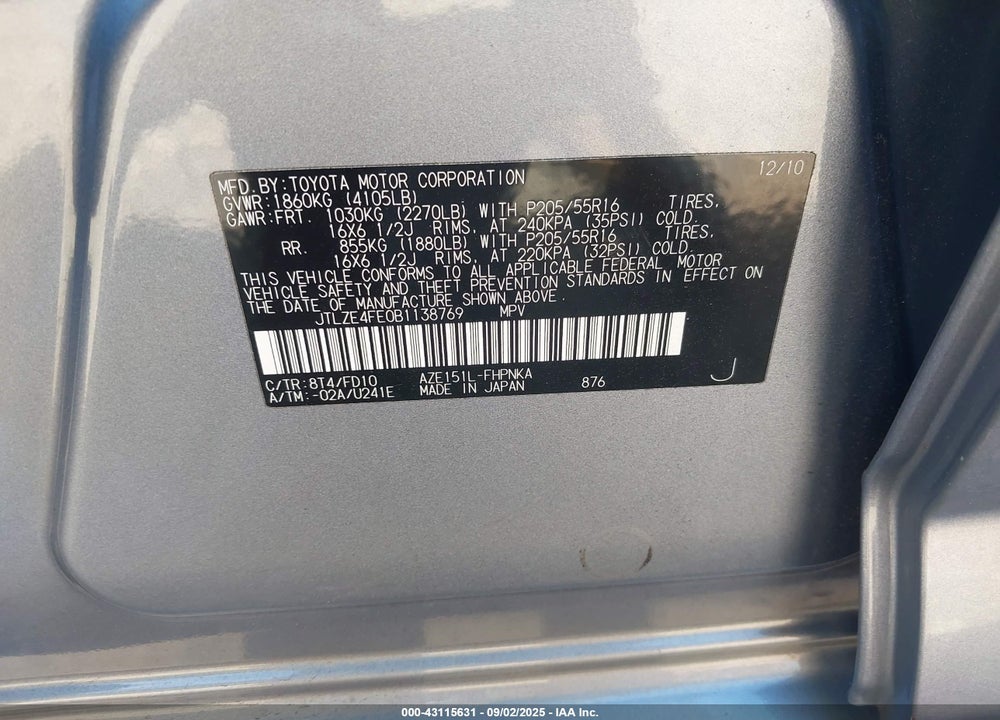 2011 SCION XB VIN: JTLZE4FE0B1138769