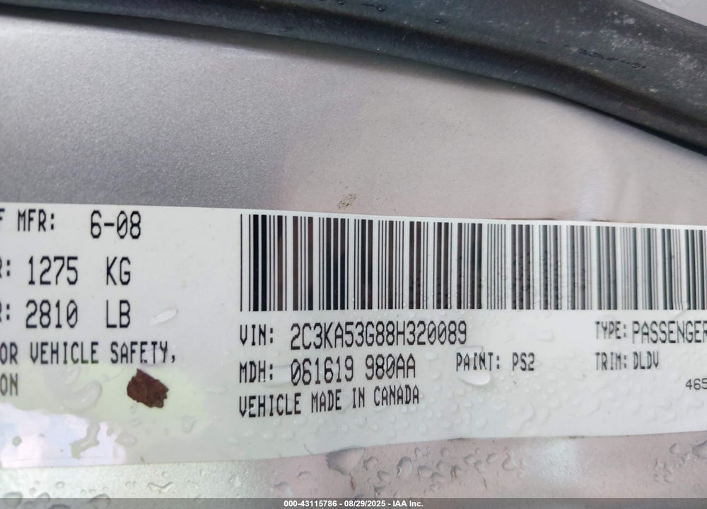 2008 CHRYSLER 300 TOURING VIN: 2C3KA53G88H320089