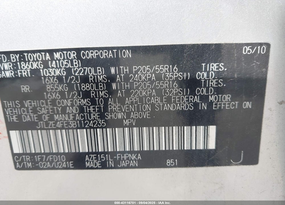 2011 SCION XB VIN: JTLZE4FE3B1124235