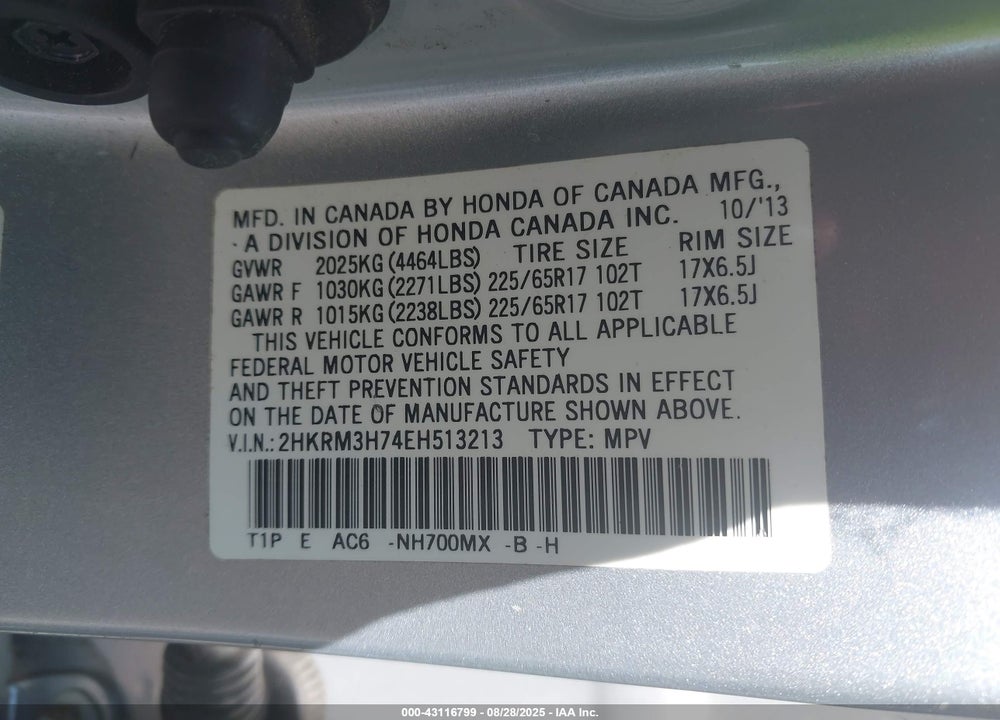 2014 HONDA CR-V EX-L VIN: 2HKRM3H74EH513213