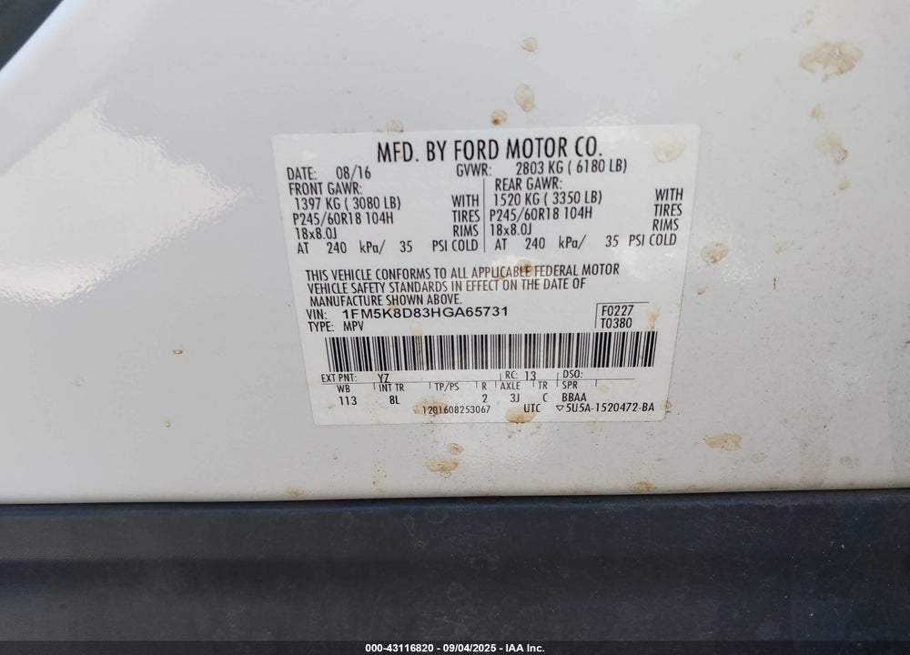 2017 FORD EXPLORER VIN: 1FM5K8D83HGA65731