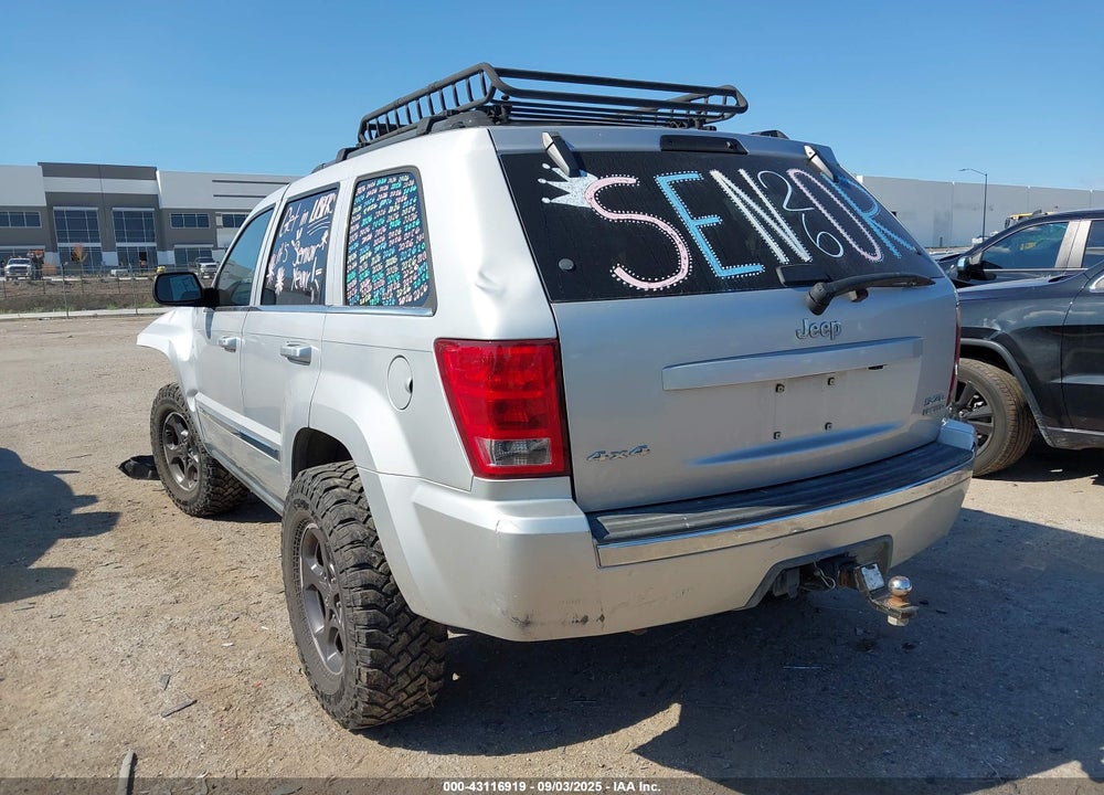 2005 JEEP GRAND CHEROKEE LIMITED VIN: 1J8HR58255C590125