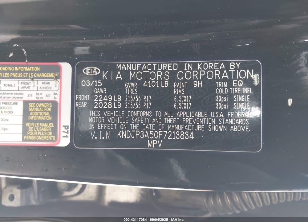 2015 KIA SOUL VIN: KNDJP3A50F7213834