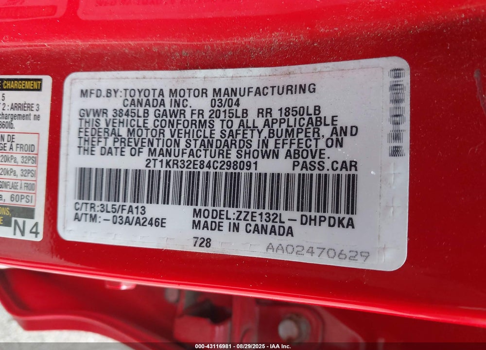 2004 TOYOTA MATRIX STANDARD VIN: 2T1KR32E84C298091