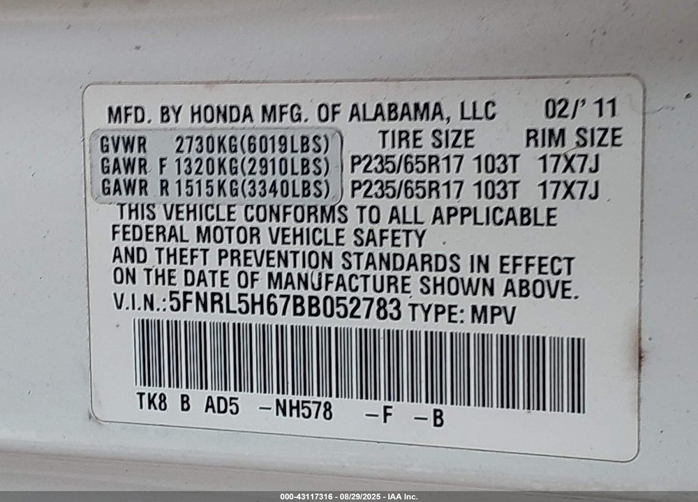 2011 HONDA ODYSSEY VIN: 5FNRL5H67BB052783