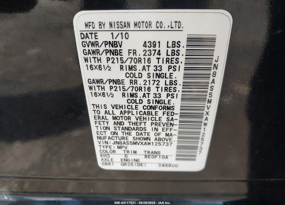 2010 NISSAN ROGUE VIN: JN8AS5MVXAW125737