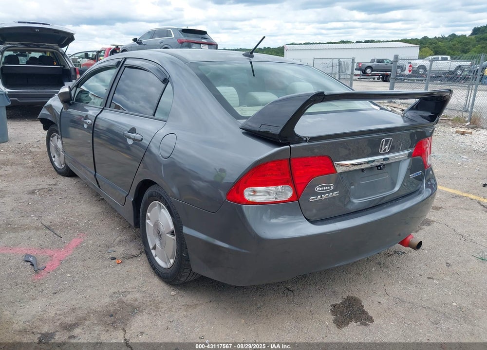 2009 HONDA CIVIC HYBRID VIN: JHMFA36299S002749
