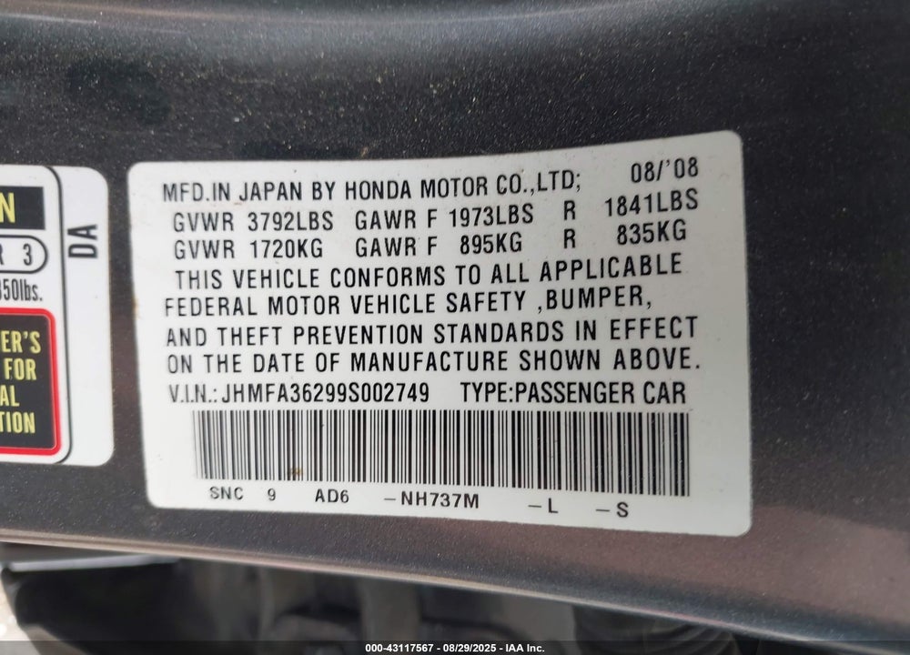 2009 HONDA CIVIC HYBRID VIN: JHMFA36299S002749