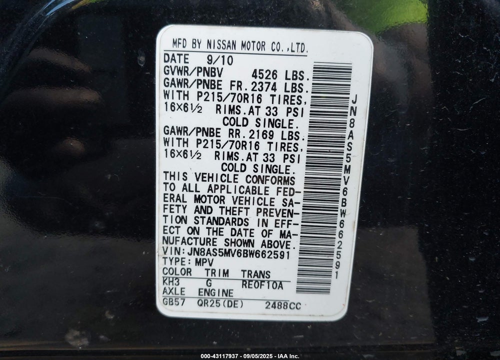 2011 NISSAN ROGUE S VIN: JN8AS5MV6BW662591