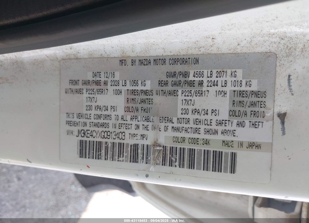 2016 MAZDA CX-5 VIN: JM3KE4CYXG0913403