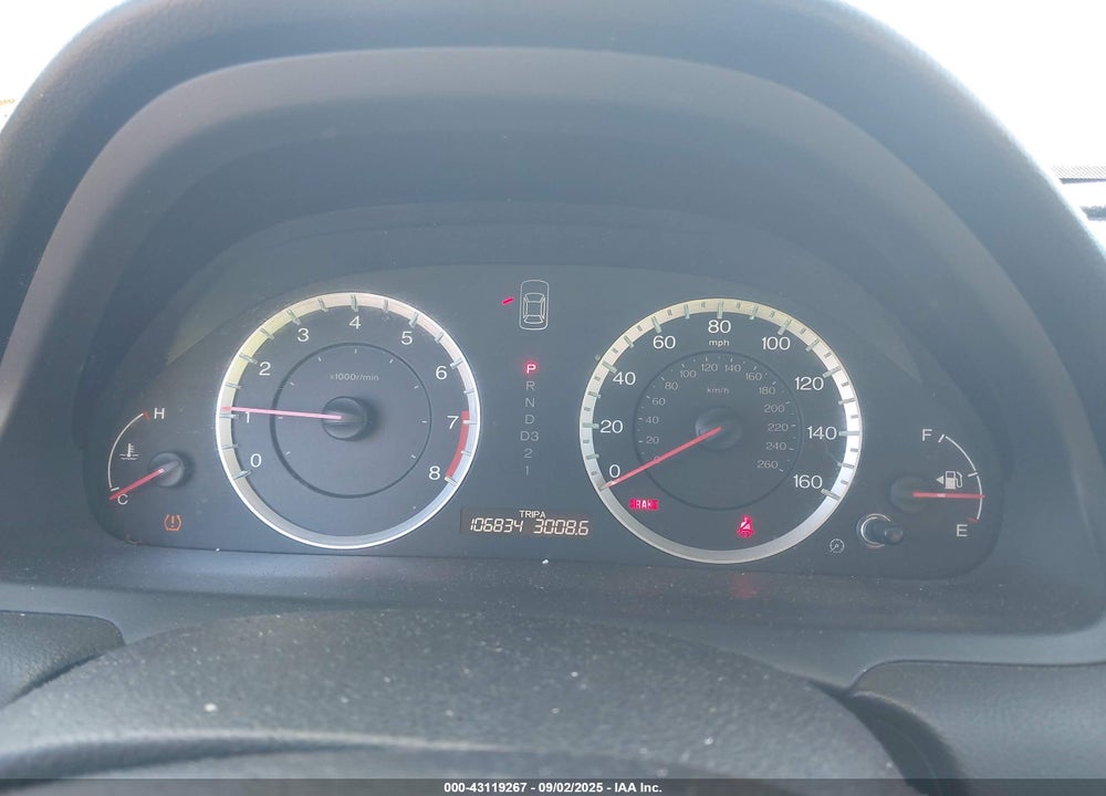 2012 HONDA ACCORD VIN: 1HGCP2F31CA235206