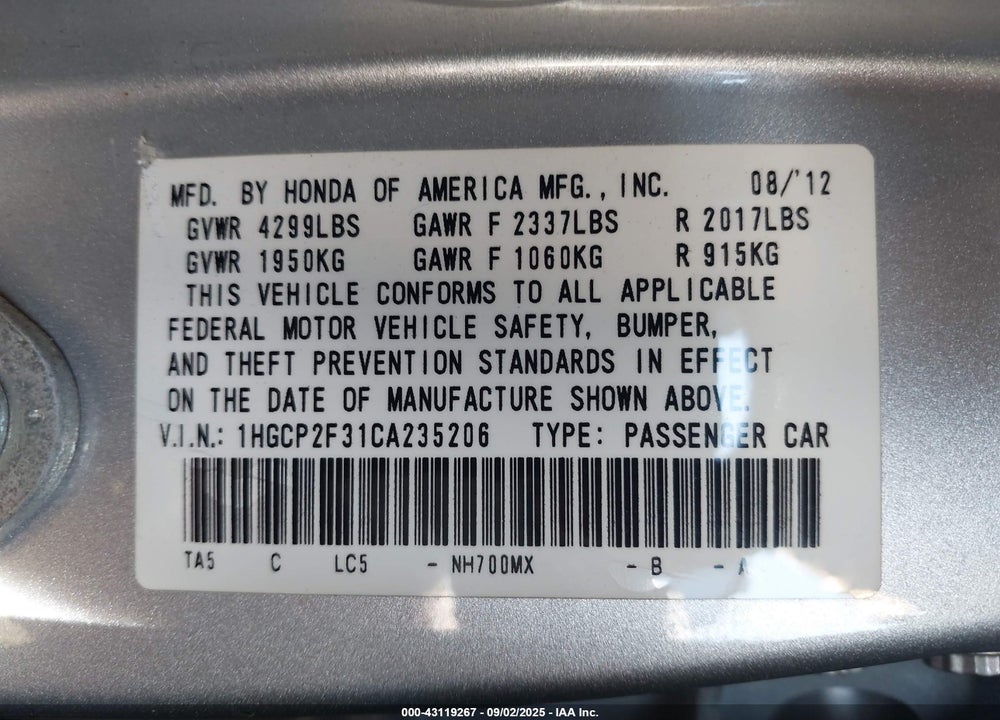 2012 HONDA ACCORD VIN: 1HGCP2F31CA235206